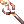 Glorious Cure Wand