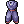 Hard Ninja Suit[1]